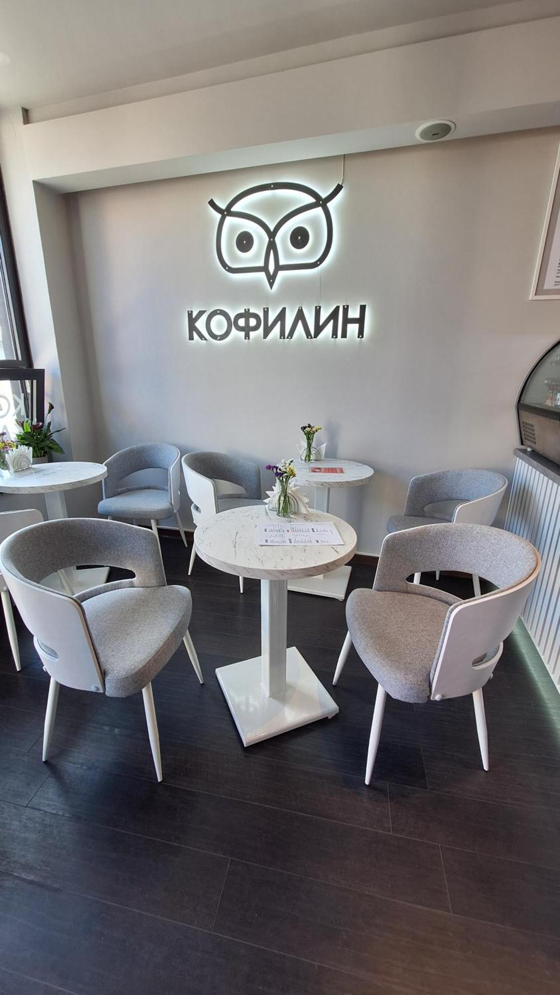 Akacija Luxury Suites Belgrad Dış mekan fotoğraf